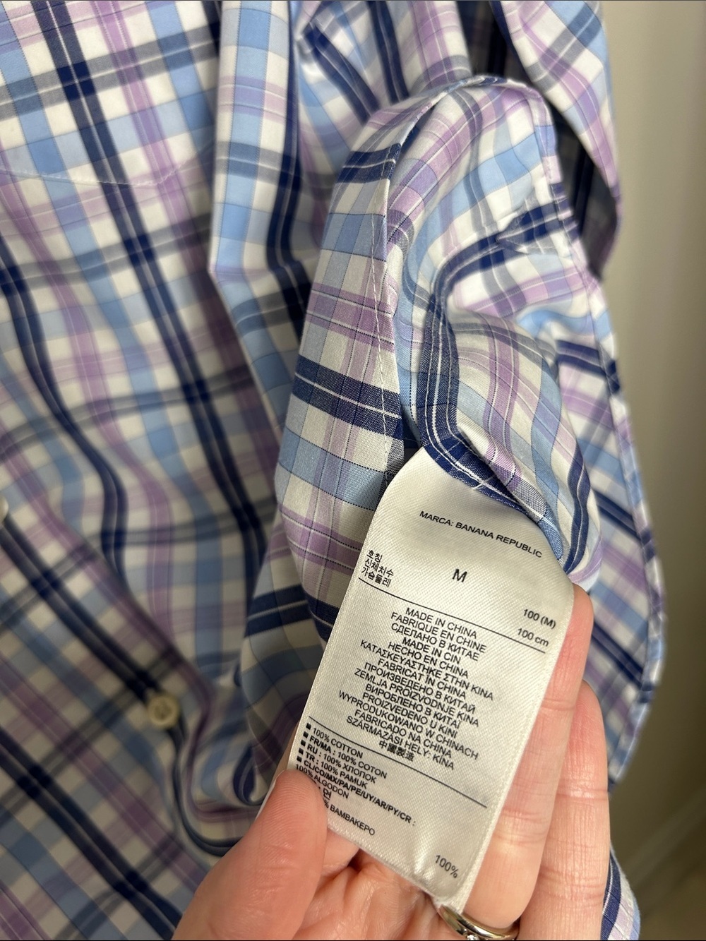Men's Banana Republic Button Down Shirt Non-Iron Classic Fit Checkered Shirt - Picture 7 of 7